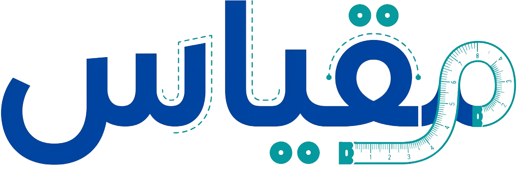 مقياس