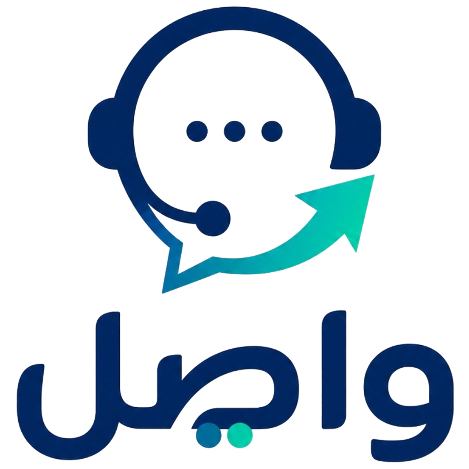 وصال